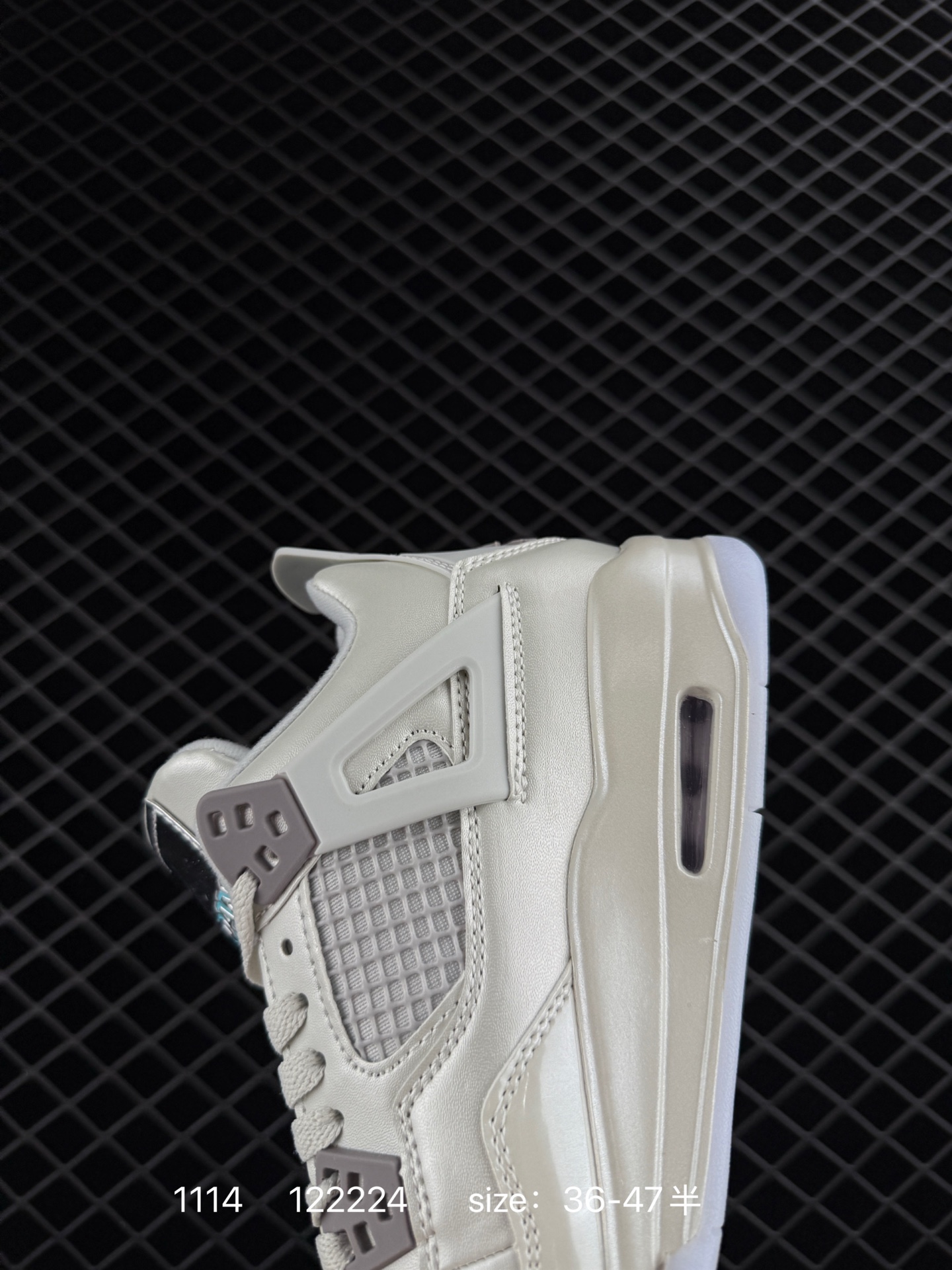 Nike Air Jordan 4 Retro